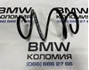 Пружина передней подвески 31336851715 BMW