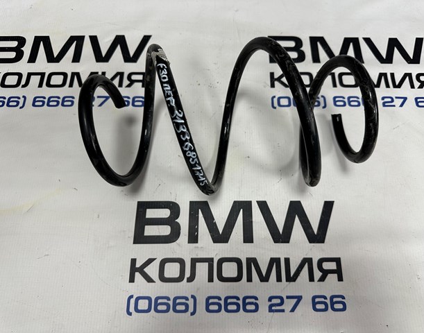Пружина передней подвески 31336851715 BMW