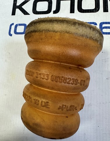 31336858239 BMW Буфер (отбойник) амортизатора переднего купить в Житомир