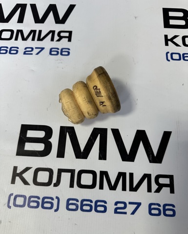 Отбойник + пыльник амортизатора переднего 31336860160 BMW