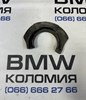 Проставка (резиновое кольцо) пружины задней, нижняя 31336860788 BMW