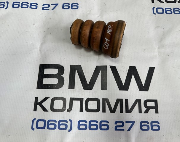 Буфер амортизатора переднего 31336871808 BMW