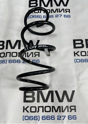 Пружина передняя 31336884929 BMW