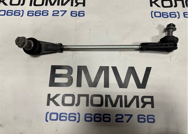 Стойка стабилизатора, переднего, левая 31356881091 BMW