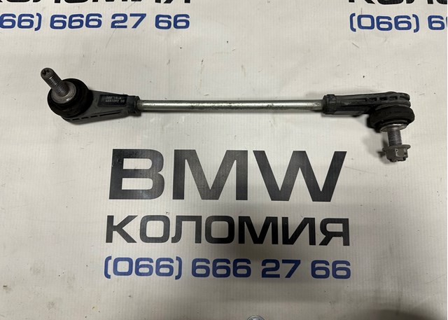 Тяжка стабилизатора, переднего, правая 31356881092 BMW