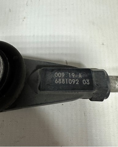 31356881092 BMW Стойка стабилизатора переднего правая купить в Павлоград