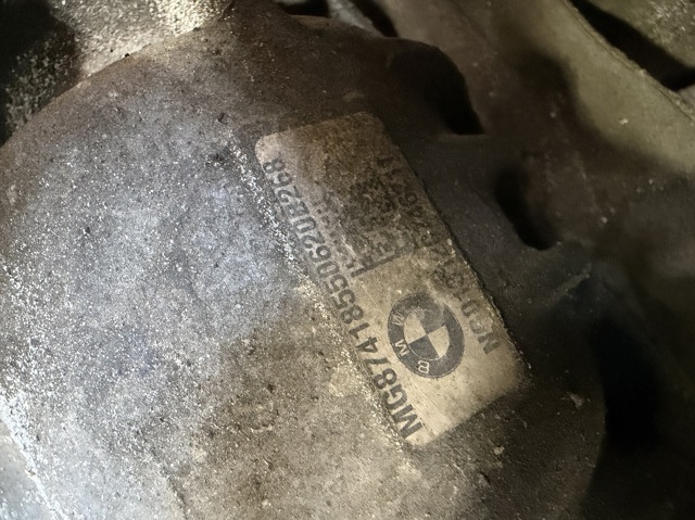 BMW 31508741855 Редуктор передний в наличии Кривой Рог