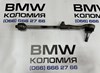 Рулевая тяга BMW 3