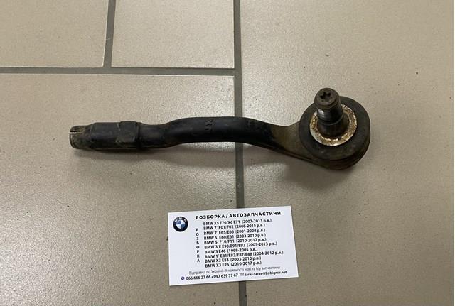 32303418202 BMW Рулевой наконечник купить в Ужгород