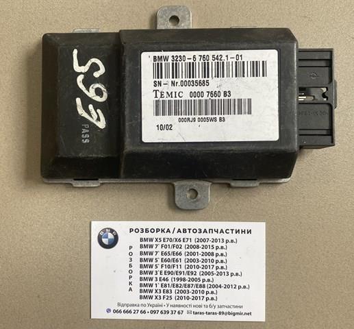 Электронный модуль рулевой колонки 32306760542 BMW