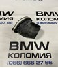 Чехол амортизатора заднего 32306790365 BMW