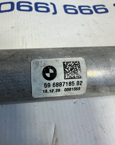 BMW 32306887185 Вал рулевой колонки в наличии Одесса