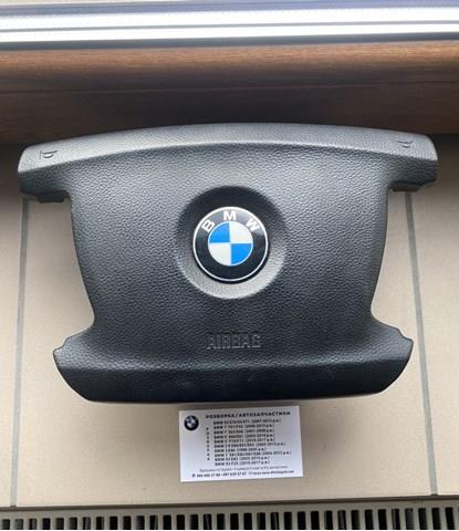 Подушка в руле 32346773685 BMW