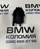 Бачок насоса гур 32411097164 BMW