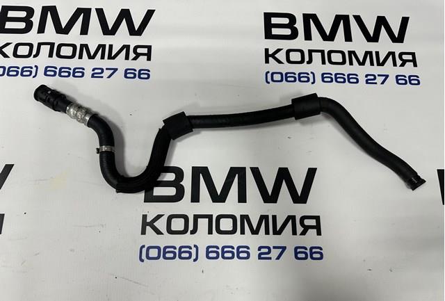 Шланг ГУР, низкого давления, от рейки/механизма к бачку 32416765677 BMW