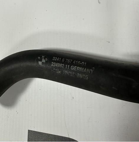 32416767416 BMW Шланг ГУР низкого давления, от бачка к насосу купить в Харьков