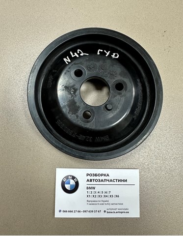 Шкив лопастного насоса гидроусилителя руля 32427500335 BMW