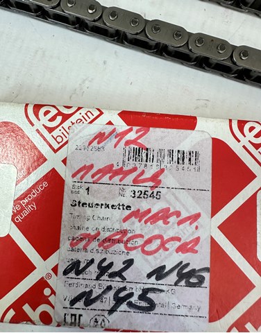 32545 Цепь масляного насоса купить Винница