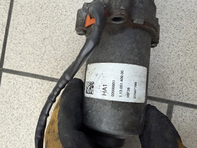BMW 33108663457 Насос муфты Haldex в наличии Николаев