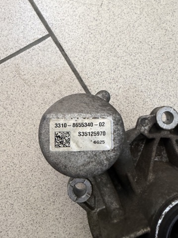 33108871237 BMW купить в Украина