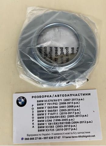 33121213903 BMW купить в Украина