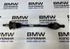 Полуось задняя, левая 33207598037 BMW