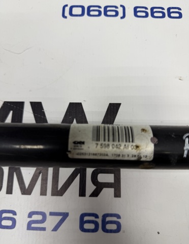 BMW 33207598042 Полуось задняя правая в наличии Львов