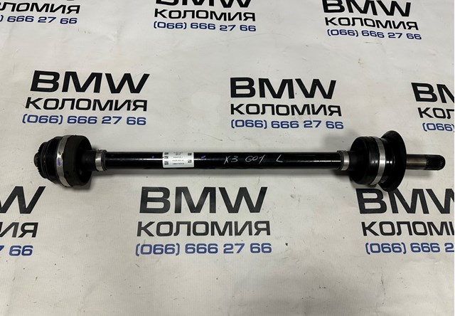 Полуось задняя, левая 33208679939 BMW