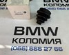 Пыльник наружной гранаты, задней полуоси 33211229376 BMW