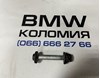 Болт крепления заднего нижнего рычага, внутренний 33306784983 BMW