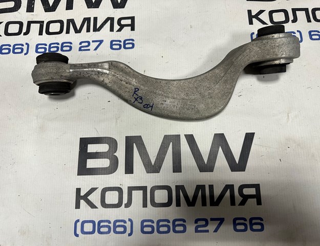 Балансир подвески задний правый 33306871012 BMW