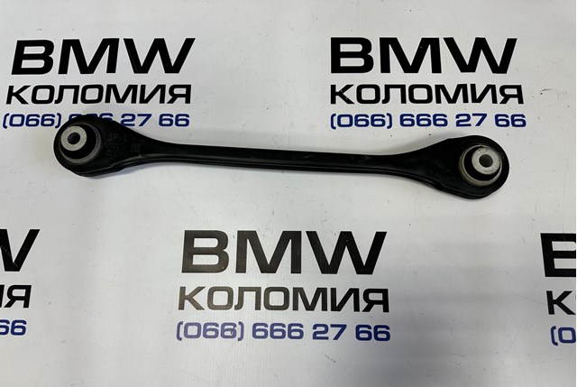 Балансир задний левый 33306871015 BMW