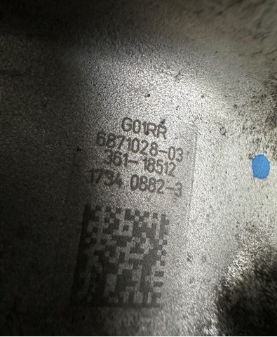33306871028 BMW Цапфа задняя правая купить в Киев