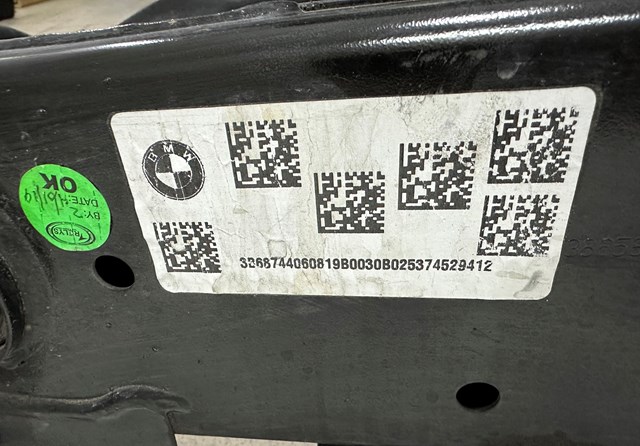 33306874406 BMW Балка задней подвески (подрамник) купить в Черновцы