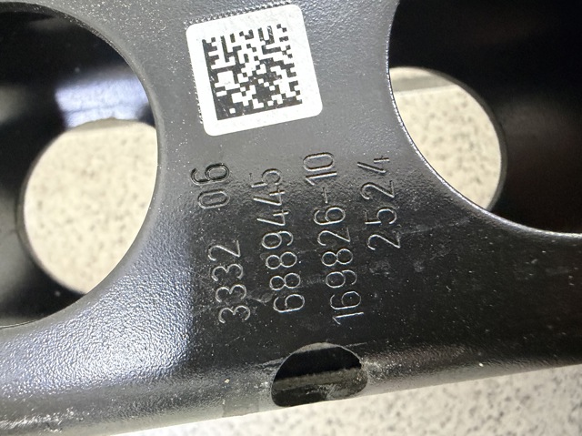 33306889445 BMW Распорка задней балки (подрамника) купить в Запорожье