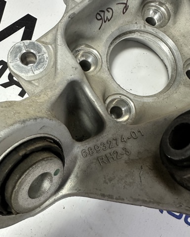 33306893272 BMW купить в Тернополь