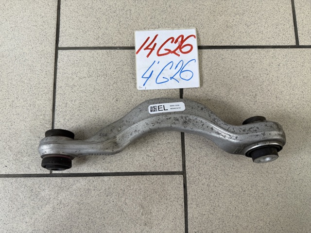 Балансир задний левый 33308834819 BMW
