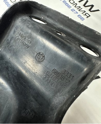 BMW 33316861812 в наличии Киев