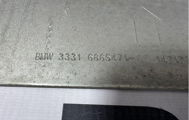 BMW 33316865471 в наличии Чернигов