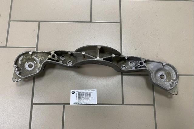 Кронштейн/траверса заднего редуктора, задняя 33321094421 BMW