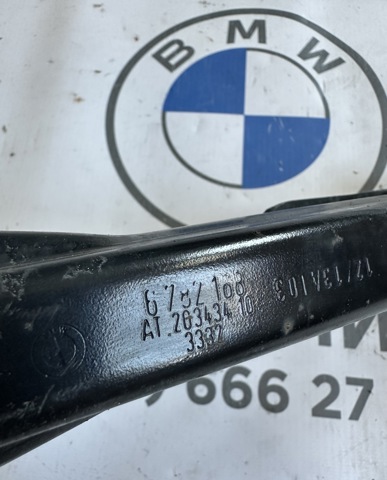 33326782168 BMW Рычаг задней подвески верхний купить в Украина