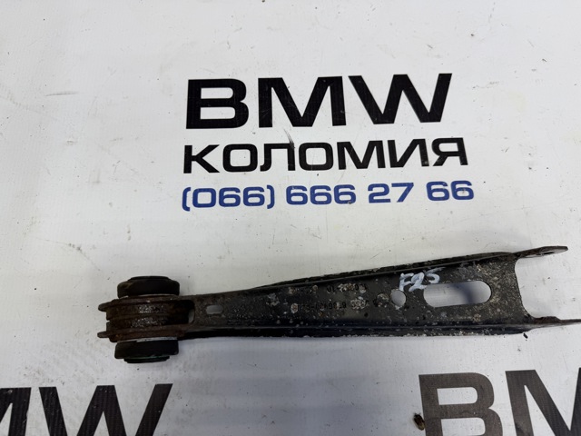 Верхний рычаг задней подвески 33326786981 BMW