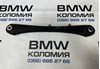 Рычаг задней подвески поперечный, левый 33326788549 BMW