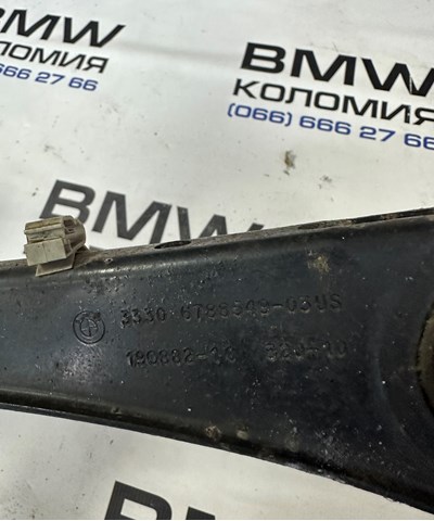 BMW 33326788549 Рычаг задней подвески поперечный левый в наличии Ровно
