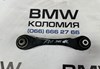 Балансир подвески задний левый 33326792539 BMW