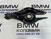 Рычаги задней подвески 33326792541 BMW