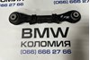 Верхний рычаг задней подвески правый 33326792544 BMW