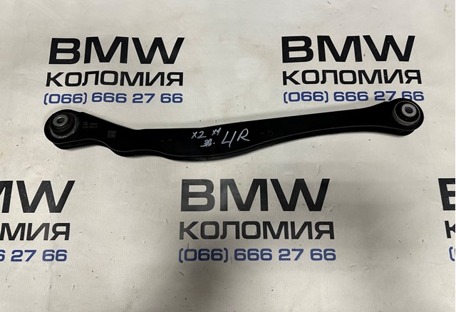 Поперечный рычаг задней подвески 33326851563 BMW