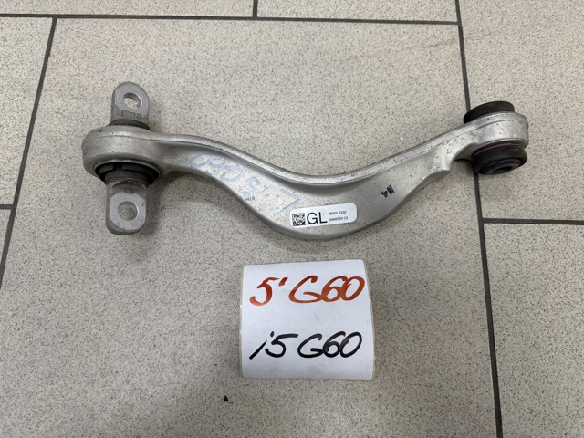 Балансир задний левый 33326898559 BMW