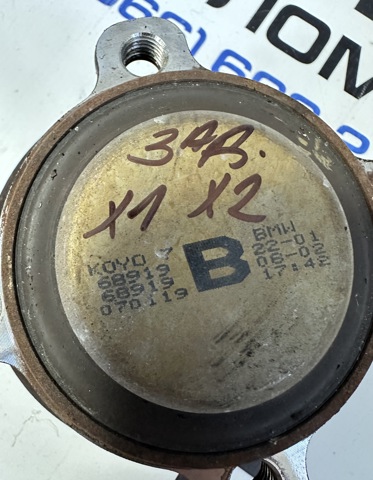 33406891924 BMW Задняя ступица купить в Тернополь